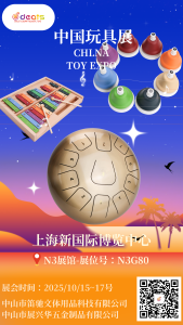 笛驰绘就“声音画卷”，晕染欢乐色！